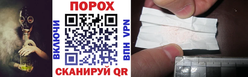 как найти   Полесск  АМФ Premium 