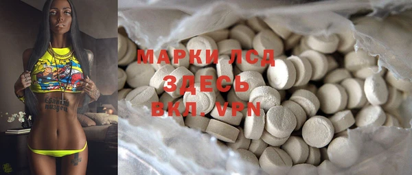 кокс Аркадак