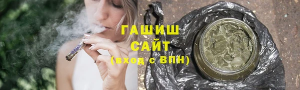кокс Аркадак