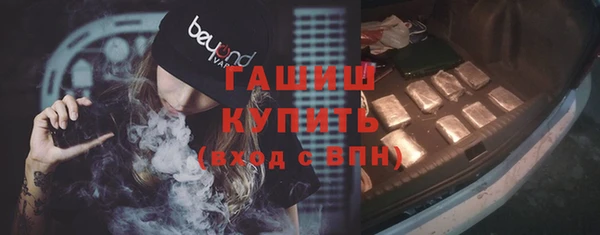 кокс Аркадак