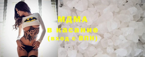 эйфоретик Алексеевка