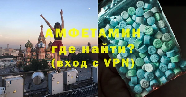 кокс Аркадак