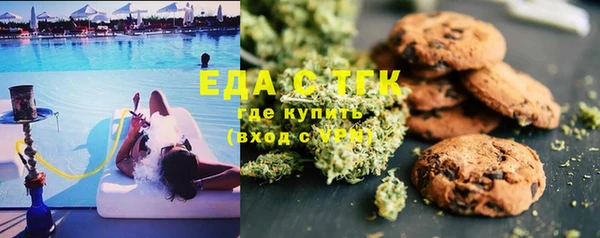 марки nbome Алексин
