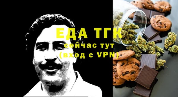 эйфоретик Алексеевка